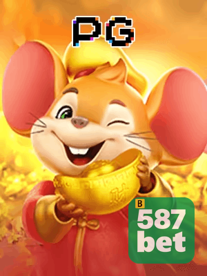 587 BET bônus — painel de promoções no aplicativo